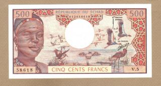 Chad: 500 Francs Banknote,  (unc),  P - 2a,  1974,
