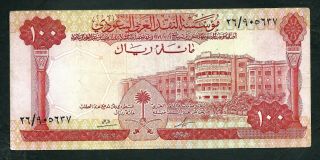 Saudi Arabia (p15a) 100 Riyals 1966 Avf