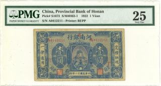 China Provincial Bank Honan 1 Yuan Banknote 1922 Pmg 25 Vf