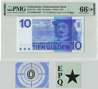 Netherlands 10 Gulden 1968 Frans Hals Bullseye Pick 91a Pmg Gem Unc 66 Epq Star