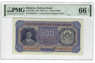 P - 66a 1943 500 Leva,  Bulgaria National Bank,  Pmg 66epq Gem,
