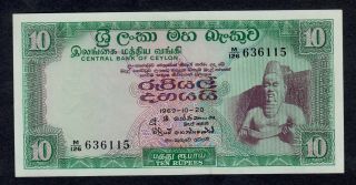 Ceylon 10 Rupees 1969 Pick 74a Unc.