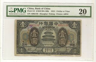 China Bank Of China 1 Yuan 1918 Shanghai/peking Pmg 20
