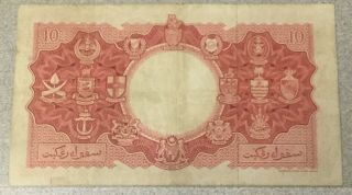 Malaya and Borneo P.  3 10 Dollars 1953 VF 2