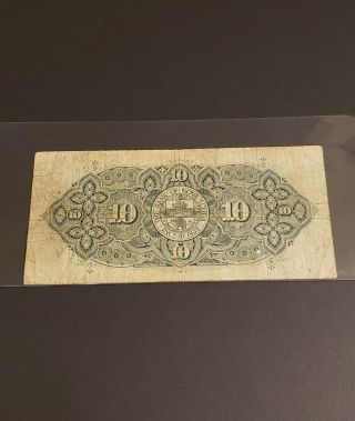 1935 Bank of Nova Scotia $10.  Canadian Chartered Banknote. 3