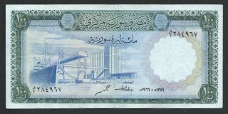 Syria Banknote 100 Pounds Vf Edition 1966