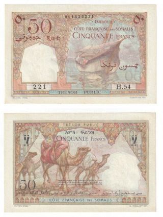French Somaliland 50 Francs Banknote (1952) P.  25 - Unc.