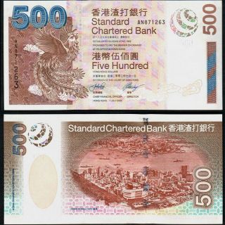 China Hong Kong 2003 500 Dollar Standard Chartered P294 Pick294 Unc Banknote