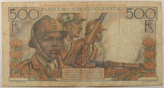 French West Africa 500 Francs 1951 (F) Banknote P - 41 2