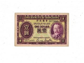 1935 Government Of Hong Kong $1 Dollar
