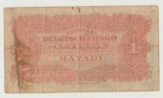 BELGIAN CONGO P 3 MATADI 1 FRANC 26.  6.  1920 WOMAN SEATED FINE 2