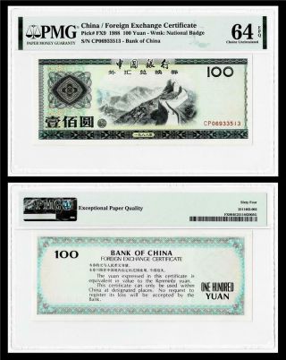1988 China / Foreign Exchange Cert 100 Y P - Fx9 Pmg Unc 64epq