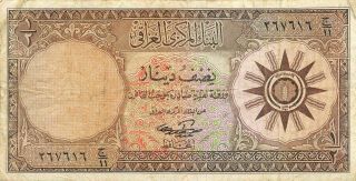 Iraq 1/2 Dinar Nd.  1959 P 52b Sign.  14 Circulated Banknote