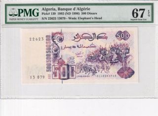 Algeria 1992 500 Dinars 139 Pmg - 67