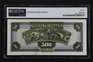 1932 Greece Bank of Greece 500 Drachmai Pick 102 PMG 66EPQ Gem UNC 2