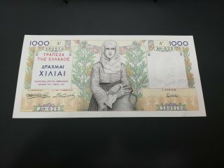 Greece 1000 Drachmai 1935 Unc