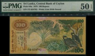Sri Lanka 100 Rupees Bird Series Central Bank Ceylon Pmg 50.  Epq Aunc 1979 P88a