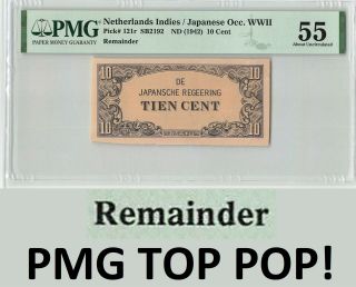 Netherlands Indies 10 Gulden Cent 1942 Remainder Pick 121r Pmg Au/unc 55 Top Pop