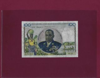 French Equatorial Africa Cameroun 100 Francs 1957 P - 32 Vf,