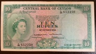 Ceylon Sri Lanka 10 Rupees 1954 P55 Queen Elizabeth British Rule
