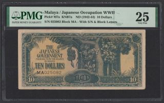 Malaya Japanese Occupation Wwii 10 Dollars 1942 - 1944 (pick M7a) Pmg - 25