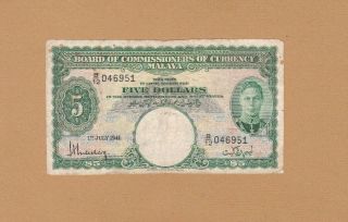 Malaya And Straits Settlement 5 Dollars 1941 P - 12 Vg King George Vi