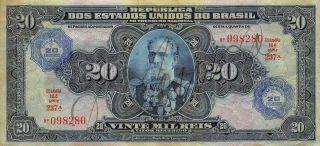 Brazil 20 Mil Reis Nd.  1942 P 127 Series 16 A Est.  237a Circulated Banknote Ess1
