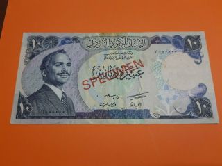 Jordan Banknote 10 Dinars Specimen (aa00000) 1975_1992 Glued With Tape