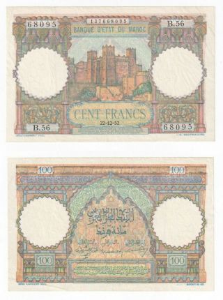 Morocco 100 Francs Banknote (1952) P.  45 - Ef/aunc.