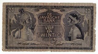 Indonesia 1935 Netherlands Indies Javasche Bank 25 Gulden Note P - 80a Fine