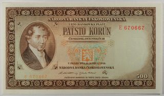 Czechoslovakia 500 Korun 1946 Unc - Crisp Banknote P - 73a
