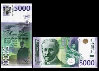 Serbia 5000 Dinara 2016 Year P 62 Unc (- Aa - Prefix)