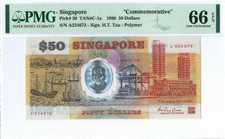 Singapore 50 Dollars P30 1990 Pmg66epq S/n A224673 Commemorative Polymer Folder