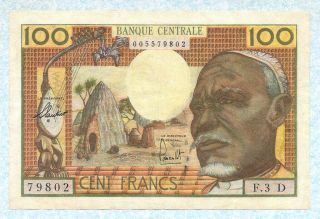 Equatorial African States Gabon 100 Francs 1961 P3d Vf