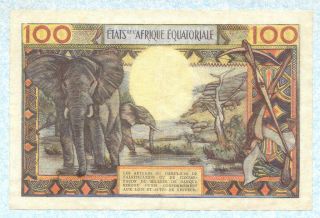 EQUATORIAL AFRICAN STATES GABON 100 Francs 1961 P3d VF 2