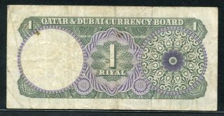 Qatar & Dubai 1960s,  1 Riyal,  P1,  VF 2