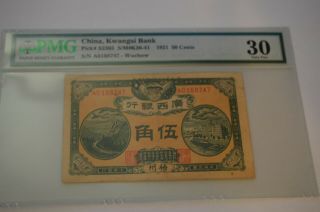 Rare China 1921 Pick S2365 Kwangsi Bank 50 Cents Pmg 30