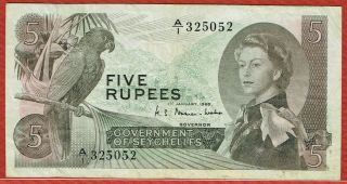 Government Of Seychelles 1.  1.  1968 5 Rupees (pick 14a) Vf