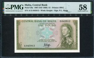Malta 1967 (1969),  1 Pound,  P29,  Pmg 58 Aunc