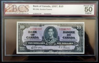 1937 Bank Of Canada $10 Gordon & Tower H/d2341737 Bcs Au - 50 Bc - 24b