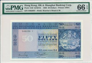 Hong Kong Bank Hong Kong $500 1980 Pmg 66epq