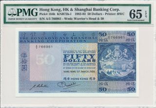 Hong Kong Bank Hong Kong $50 1982 Prefix A S/no X66x6x Pmg 65epq