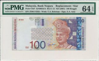 Bank Negara Malaysia 100 Ringgit Nd (2001) Replacement/star Pmg 64epq