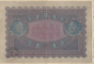 10 000 Kronen Vf Unissued Banknote From The Danube State 1923 Pick - S156 Very Rar