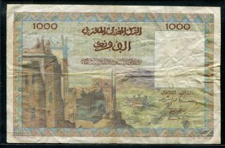 Morocco 1951 - 1958 (1956),  1000 Francs,  P47,  VF 2