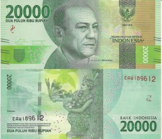 860,  000 Indonesia Rupiah (idr) Currency In 20,  000 Idr Notes,  Fast