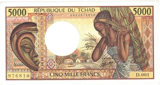 Chad 5000 Francs 1984 Au/unc P11