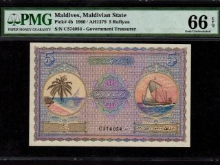 The Maldives:p - 4b,  5 Rupees,  1960 Dhow & Palm Tree Pmg Gem Unc 66 Epq