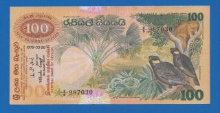 Ceylon Sri Lanka 100 Rupees Fauna 1979.  03.  26 - Xf,