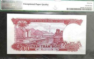 PMG Gem EPQ 66 1985 Vietnam 500 Dong banknote UNC (, 1 B.  note) D7254 2